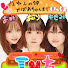 syNwN_Kol2Y-channel-avatar-ABO型(えびお)