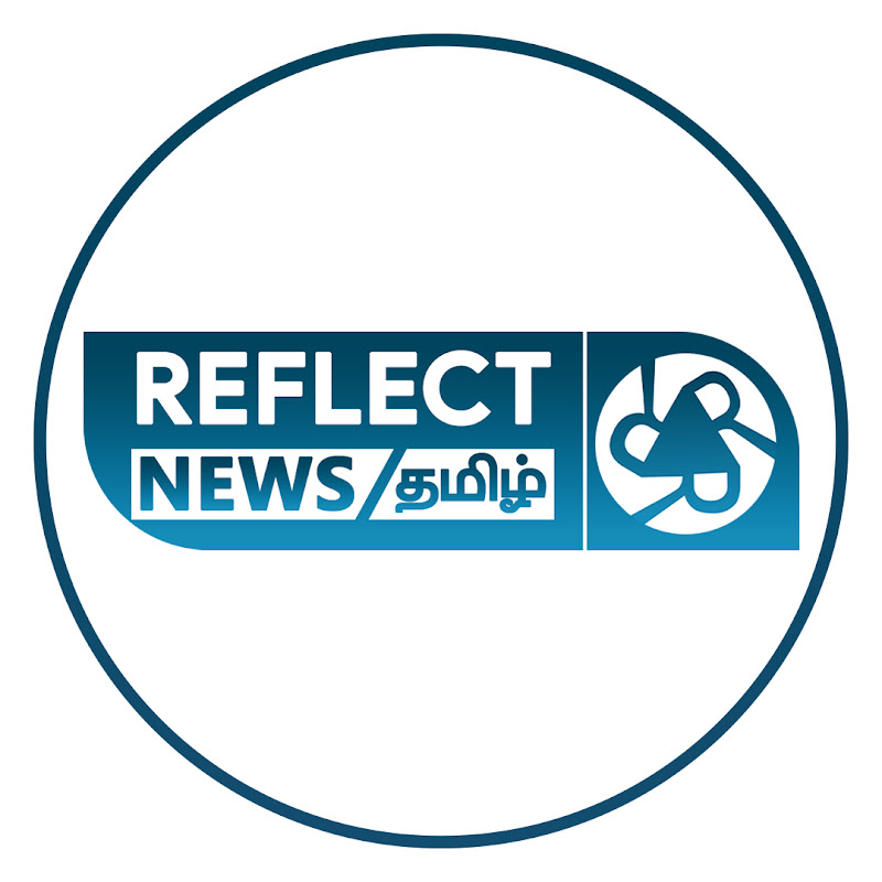 Reflect News Tamil Logo