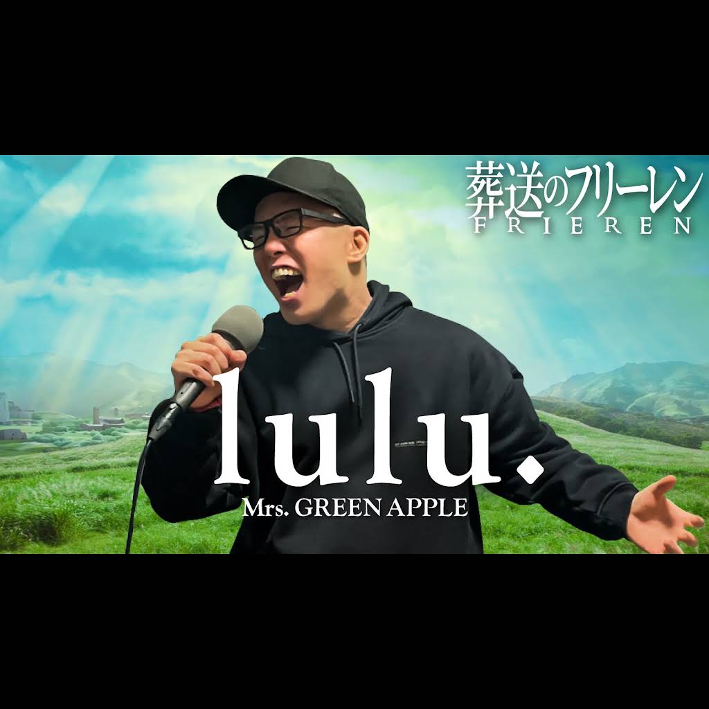 NIJIIRO ZAMURAI - YouTube