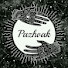 UyNalWvei-0-channel-avatar-Pazhvak