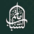Dsz6OCD0epI-channel-avatar-مأتم الشباب - قرية الهملة