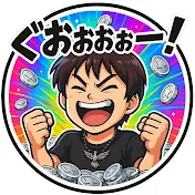 〜新章〜しなな