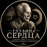 e-fMe3Q_4xY-channel-avatar-Глубина Сердца