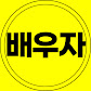 배움에 끝은없다