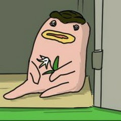 らい