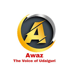 Awaz-The Voice of Udl