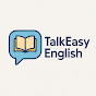 Talk Easy English Avatar