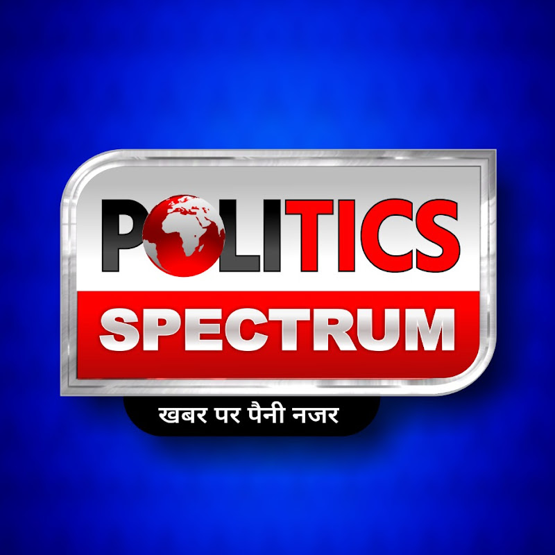 POLITICS SPECTRUM