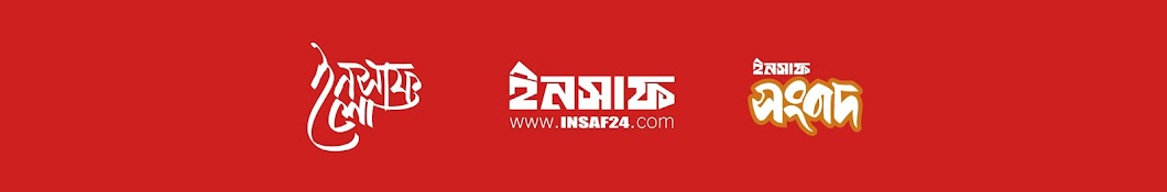 insaf24 YouTube 频道头像