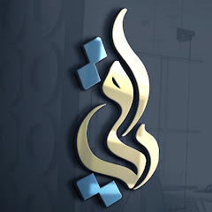قناة راقي