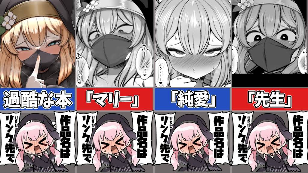 purinさま(o^^o)専用となります YouTube