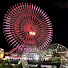 JsdxWsNUFBw-channel-avatar-やまたか / YamaTaka Japan