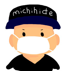 みちひでのボソっと穴馬競馬予想CH