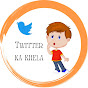 Twitter_ ka_ khela logo