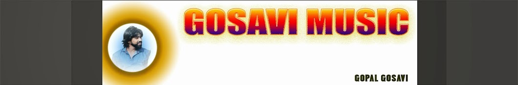 Gopal Gosavi YouTube channel avatar