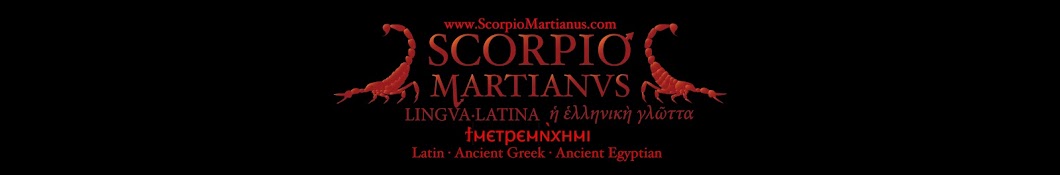 ScorpioMartianus Banner