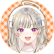 【ぶいぬきなの‼︎】ぶいすぽきりぬきなの‼︎