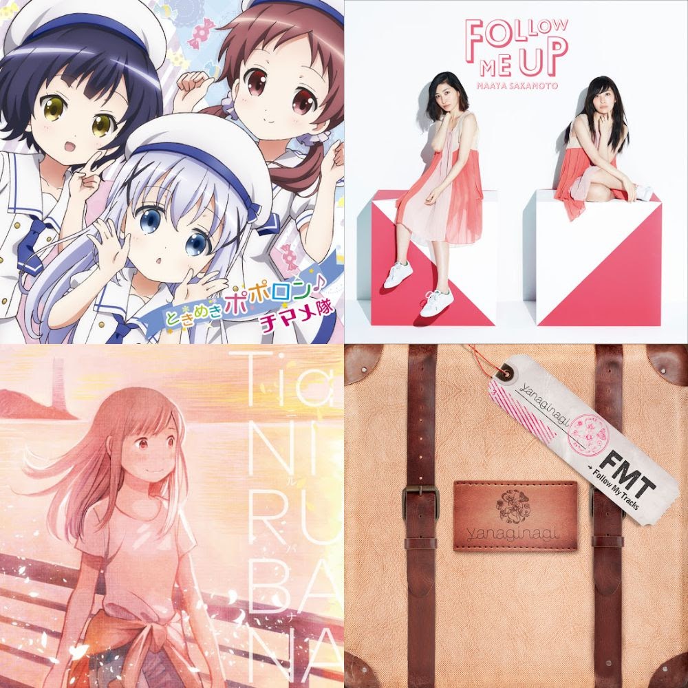 アニメソング 最近 ED_通常盤 | アニバース エンディングで走る