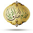 WH5cTI1jCjU-channel-avatar-روائع البيان القرآني