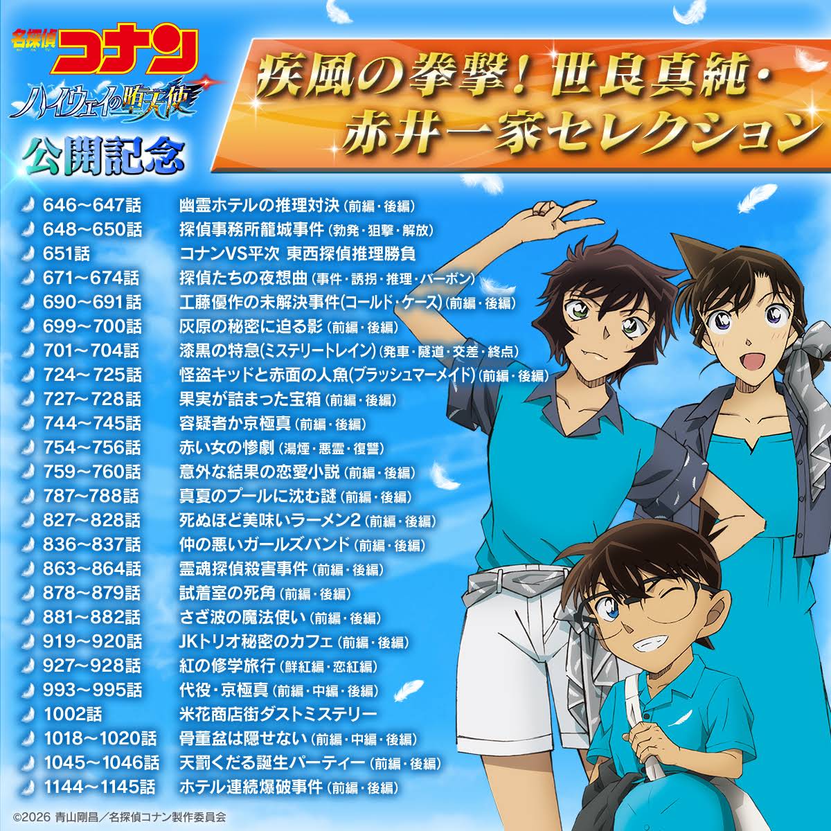 9nfdpA-