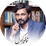 FNer8mjqh4o-channel-avatar-Touqeer Kharal