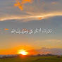 Abdullah Ashraf - @Abdo11116 - Youtube