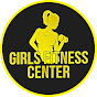 Girls Fitness Center logo