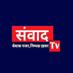Channel thumbnail for Samvaad TV