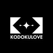 KODOKULOVE