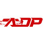 All Discount Parts logo