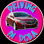 drivinginthedcbaarea