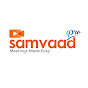 Dhanush Samvaad logo
