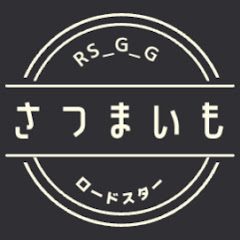 さつまいも　RS_G_G アイコン画像