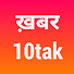 KYPn8-3dDvQ-channel-avatar-khabar 10tak