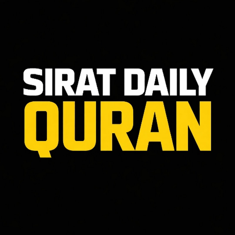 Sirat Daily Quran 