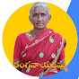 Channel Logo