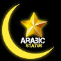 Arabic Status logo