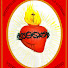 q-HWrlBIsXw-channel-avatar-COR JESU 