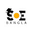 vLlK-z8DbvI-channel-avatar-SOE Bangla