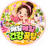 TNicmrOs2UQ-channel-avatar-매일매일 건강꿀팁 and The Noble Bride