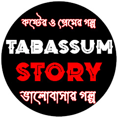 Tabassum Story