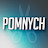 Pomnych | Нарезочки