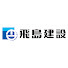 3MbeW3y78Fo-channel-avatar-飛島建設