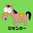 Z3yCqoJlKJg-channel-avatar-競馬ジケンボー