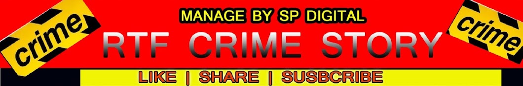 RTF CRIME STORY رمز قناة اليوتيوب