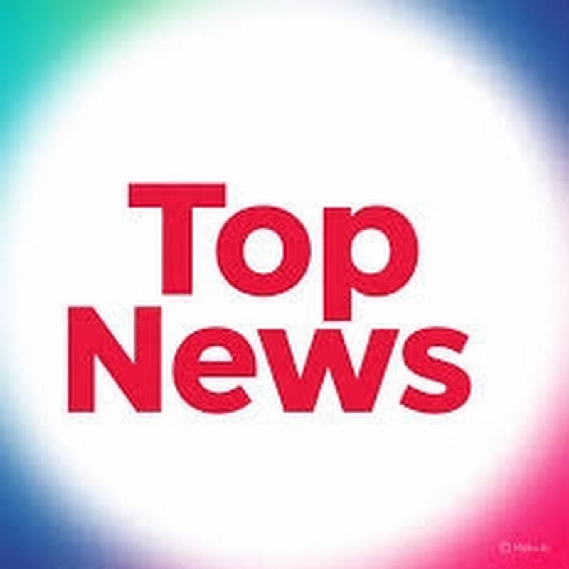 Pablic News  