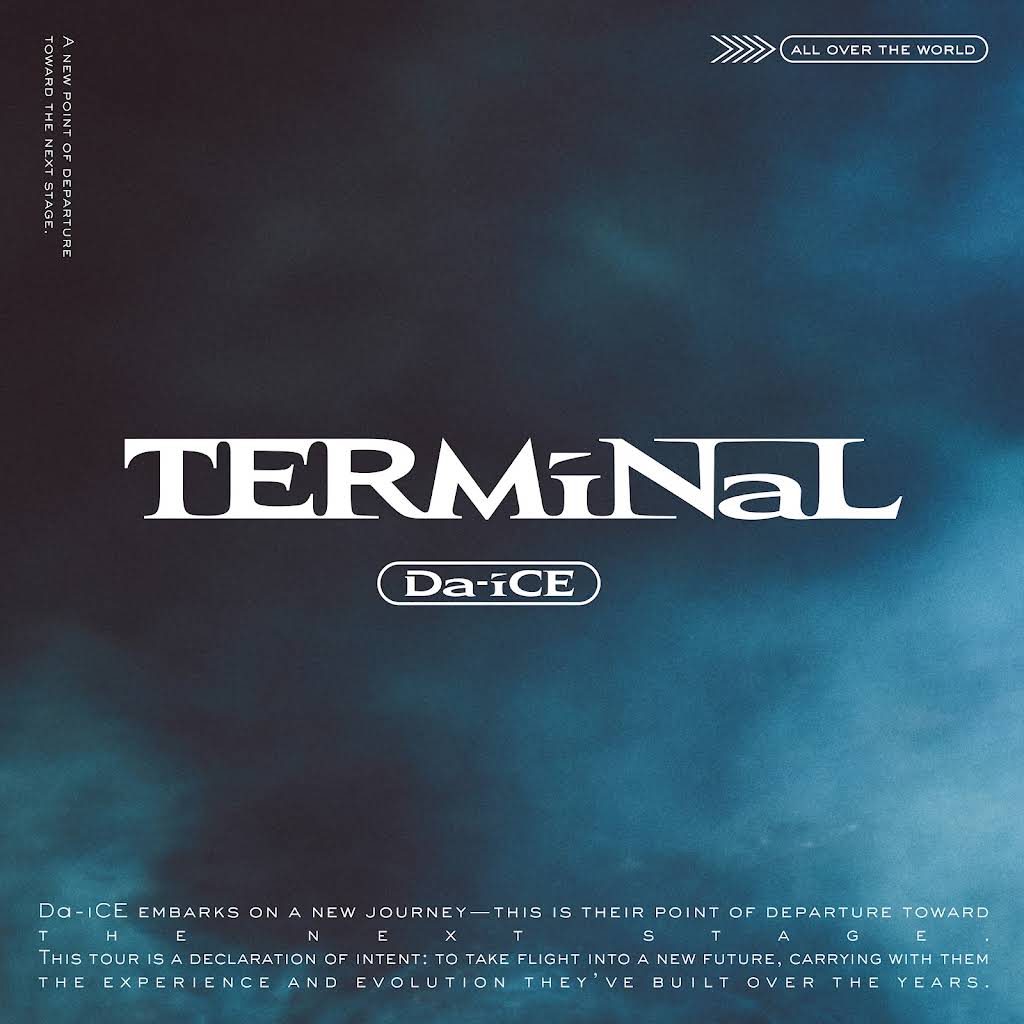 Da-iCE TERMiNaL ※封入特典のみ Da-iCE、ニューAL『TERMiNaL』豪華盤の展開図＆特典映像『Da-iCE DAY