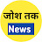 Josh Tak News