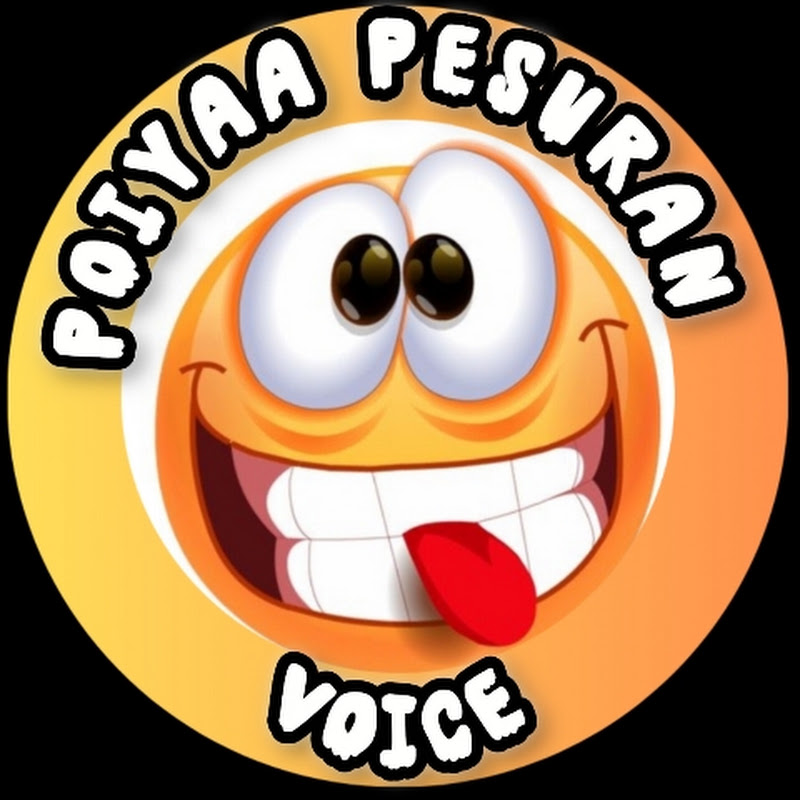Poiyaa Pesuran Voice