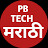 PB TECH MARATHI